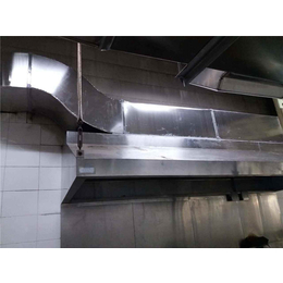 厨房排烟系统安装厂家-杭州湾厨房排烟系统安装-宁波宗兴环保
