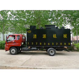 工业废水处理设备多少钱-陕西工业废水处理设备-诸城清源机械