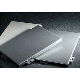 兴安盟铝单板-宝龙售后服务完善诚信-铝单板批发