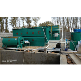 焦化废水处理设备-山东金双联-焦化废水处理设备报价