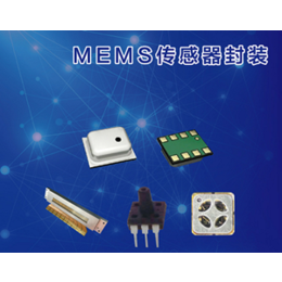 MEMS光学封装机质量-MEMS光学封装-苏州捷研芯(查看)