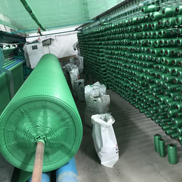 厂家供应2.5针3针4针6针绿色防尘网 工地盖土网