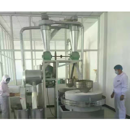 石磨面粉机-中天面粉机械(在线咨询)-小型石磨面粉机价格