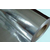 铝箔编织布销售-无锡奇安特-四川铝箔编织布缩略图1