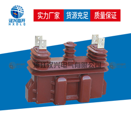 供应JLSZV-10 6 3三箱三线干式计量箱汉兴电气