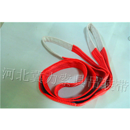 耐高温织带*防火织带拉力吊装带缩略图