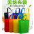 云南袋子厂提供广告袋宣传袋和环保袋的定制缩略图2