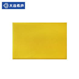 深圳环保软包吸音板价格 防撞软包吸音板价格