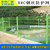 广州工厂围墙网 镀锌喷塑防护网 云浮基地隔离网 小区围网缩略图3