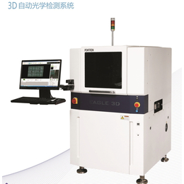 aoi 自动光学检测仪-aoi自动光学检测仪-苏州市易弘顺