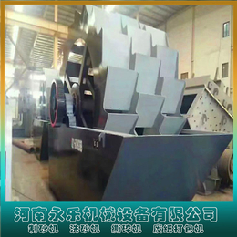河南永乐机械设备(图)-矿用洗石机厂家-矿用洗石机