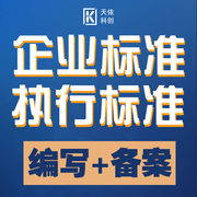 成都天依科创科技有限公司