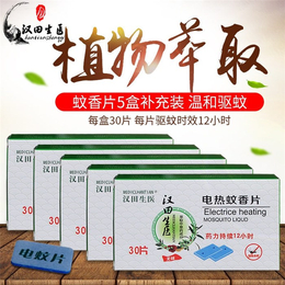 山东庶峰生物(图)-蚊香代加工贴牌生产-南通蚊香代加工