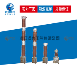 汉兴电气TYD35-35KV电容式电压互感器厂家供应