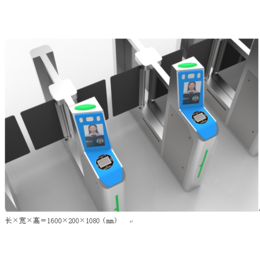 供应体育馆UBC-2客运实名制自助人脸核验闸机