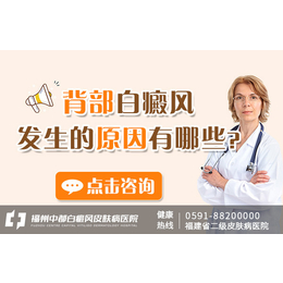 福州智能308激光看仪