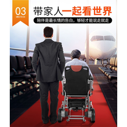 天津便携轮椅专卖-天津便携轮椅-天津康安德