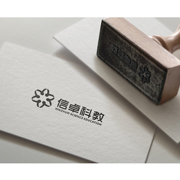 *咨询|安徽国祯(图)-logo设计公司-宣城logo设计