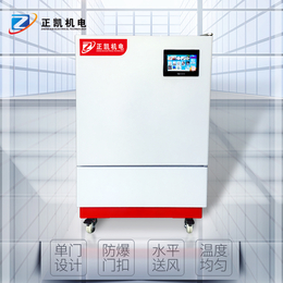厂家出售工业恒温烤箱电热鼓风干燥箱实验室烘箱真空烘干箱