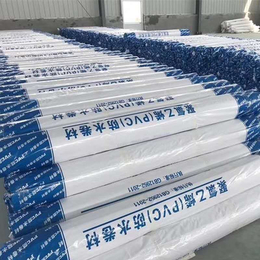 *1.5厚聚氯乙xi防水卷材 PVC带布防水卷材 厂家销售