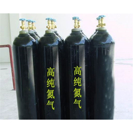 郑州高纯氮气订购-【郑州瑞安气体】(在线咨询)-郑州高纯氮气