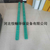 温州-空心桩玻璃钢刺绳立柱供应商家缩略图3