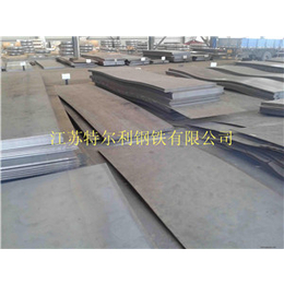 江苏特尔利耐候板厂家(多图)-Q295nh耐候钢板
