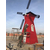 荷兰风车生产-古连天凉亭精选厂家-铜陵荷兰风车缩略图1