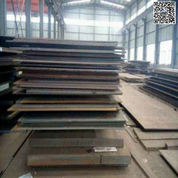 鹤壁Q345D钢板现货供应商“本信息长期有效”