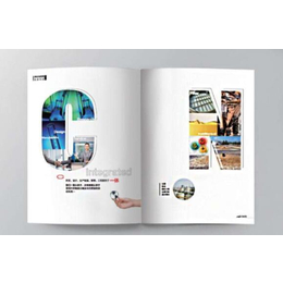 精品画册设计印刷-麦哲科(在线咨询)-新街口画册设计印刷