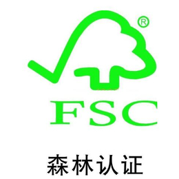 fsc环保认证-临智略企业管理-fsc环保认证机构