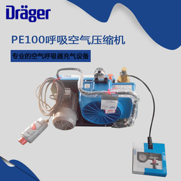 进口盟莆安PE100呼吸器充气泵消防充气泵山东代理价格