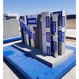 鑫信*建筑模板厂家-衡水质量样板施工-建筑工程质量样板施工