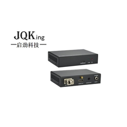 JQKing 启劲科技(图)-光纤传输器延长器-光纤传输器