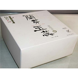 茶叶包装盒批发-玉彩包装(在线咨询)-石林茶叶包装盒
