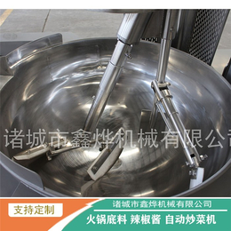 爆米花设备-商用搅拌炒锅(图)-爆米花设备材质