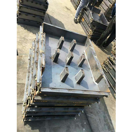 预制盖板钢模具定制-衢州预制盖板钢模具-卓庆模具厂