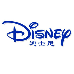 锐志达(图)-珠海disney验厂收费-珠海disney验厂