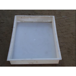 开元国通模具-塑料盖板模具价格-呼和浩特塑料盖板模具