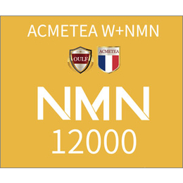 nmn-nmn到底有没有用-ACMETEA W NMN