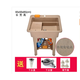 杭州塑料洗菜盆-金有春塑业公司-*塑料洗衣搓衣板加厚*