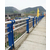 芜湖鑫桥护栏(图)-桥梁不锈钢护栏-滨州不锈钢护栏缩略图1