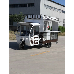 润如吉餐车-乌海电动餐车-多功能电动餐车