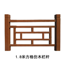 仿木栏杆报价-阳江仿木栏杆-易商量装饰工程(图)