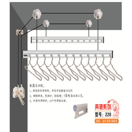 晾衣架维修中心-三亚晾衣架维修-晾衣架维修公司