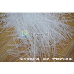 塑钢纤维贵不贵-塑钢纤维-山东鲁纤品质保证(多图)
