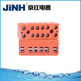 桔红色接线端子   -京红电器(在线咨询)-接线端子