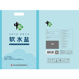 中盐(多图)-家庭软水盐品牌-天津家庭软水盐