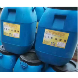 HFVC水性聚酯复合防腐防水涂料厂家价格