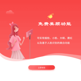 盈和软件(图)-吉林微信电商*小程序-微信电商*